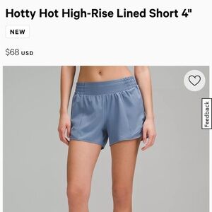 Hotty Hot high rise oasis blue 4” shorts